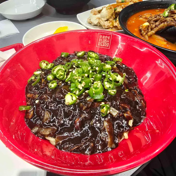 홍콩반점0410 대표 사진