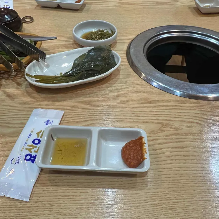 의곡숯불 대표 사진