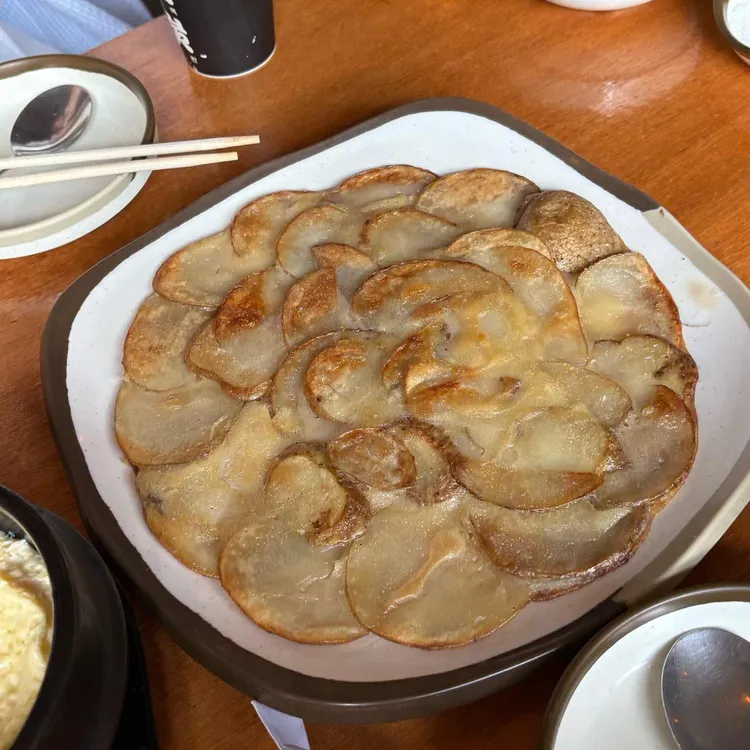종로 백탄뼈구이 사진 2