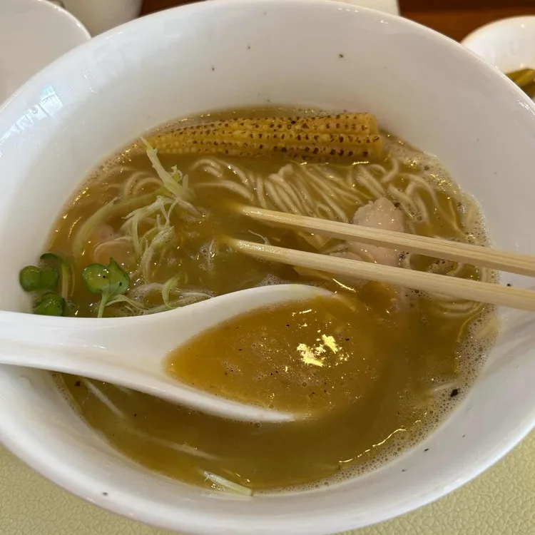 멘야로지 사진 1
