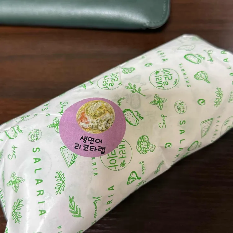 샐러리아 대표 사진