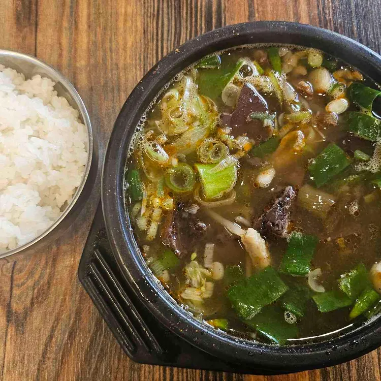 천황식당 대표 사진