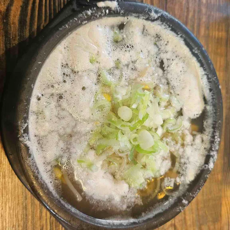 천황식당 대표 사진