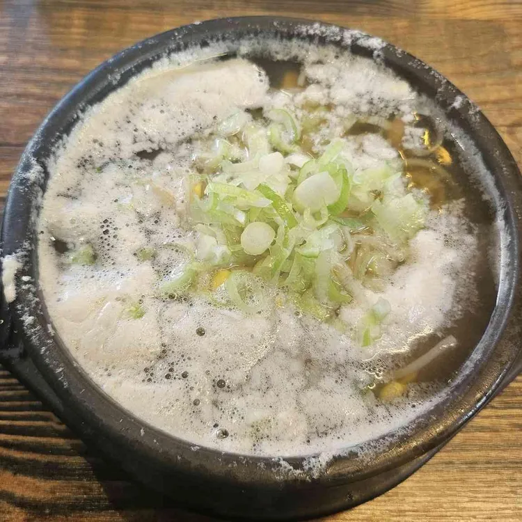 천황식당 대표 사진