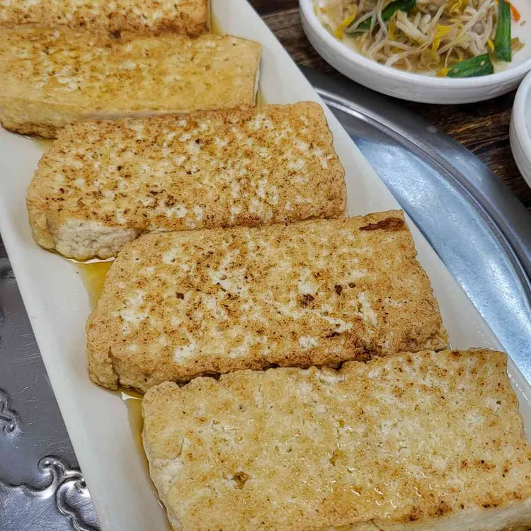 초당두부 대표 사진