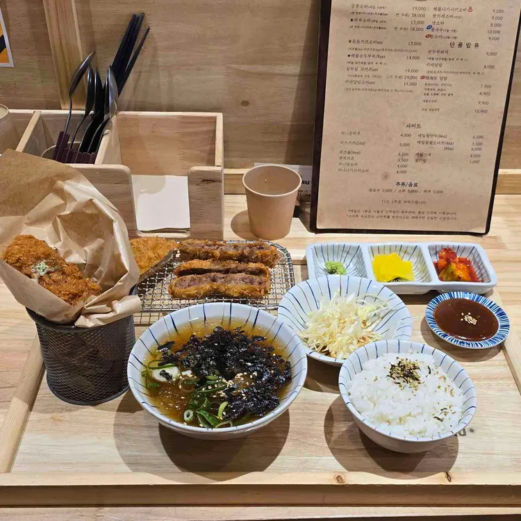 소바루 대표 사진