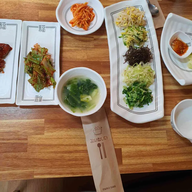 가마솥보리밥빈대떡 대표 사진