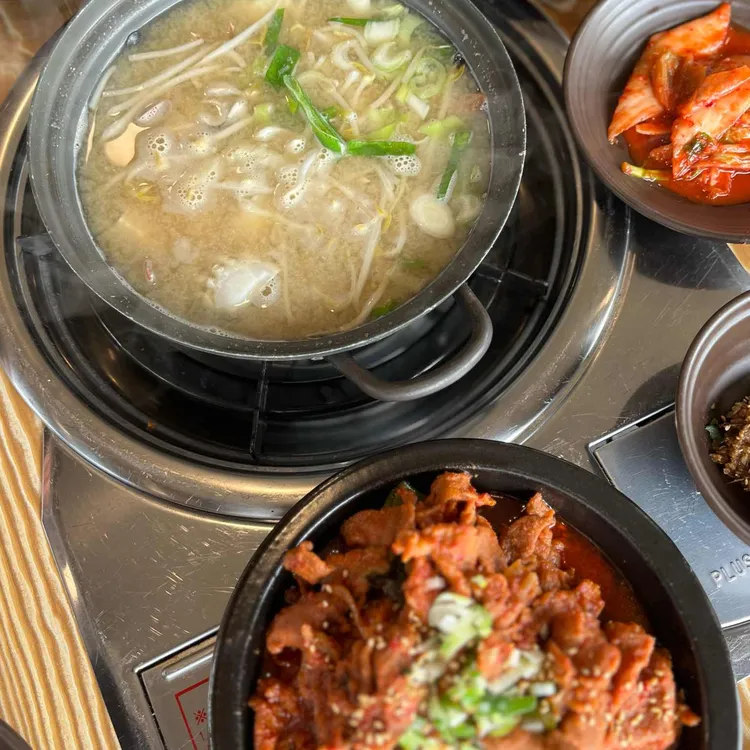 대부객주 사진 1