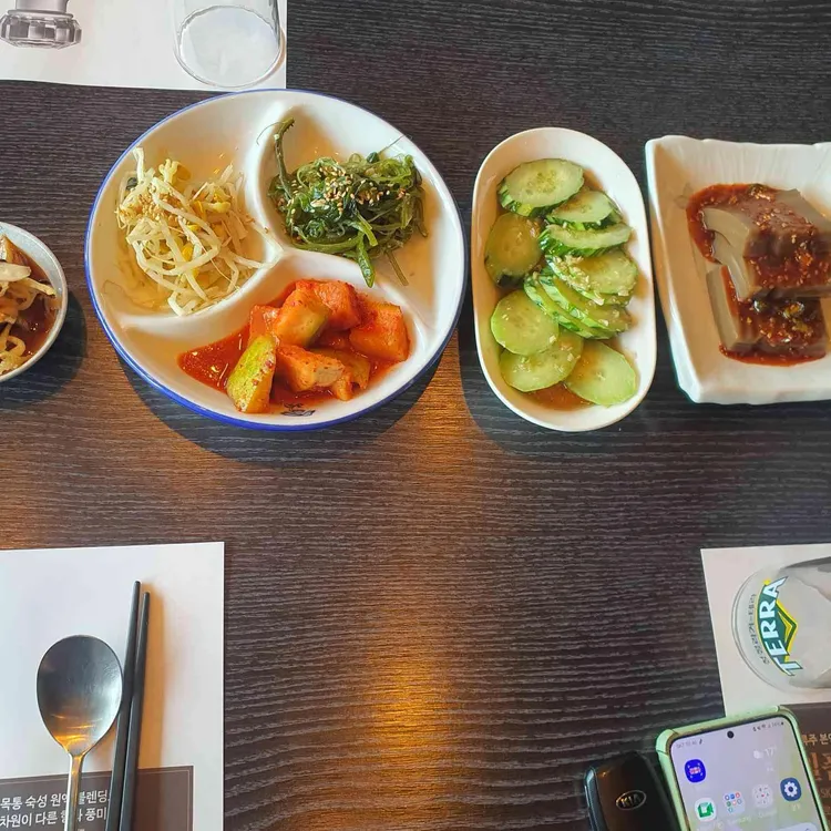 이어도횟집 대표 사진