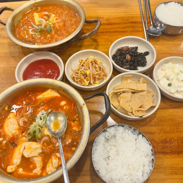 김북순 큰남비집 사진 1
