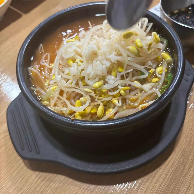 현대옥  대표 사진