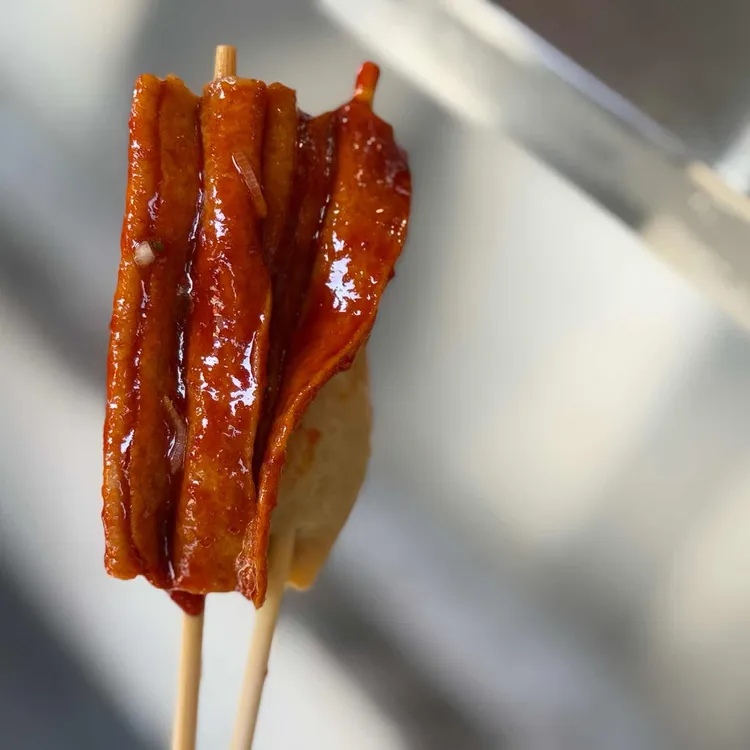 빨간오뎅 사진 1