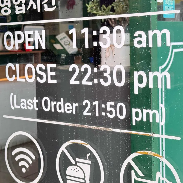 보배반점 대표 사진