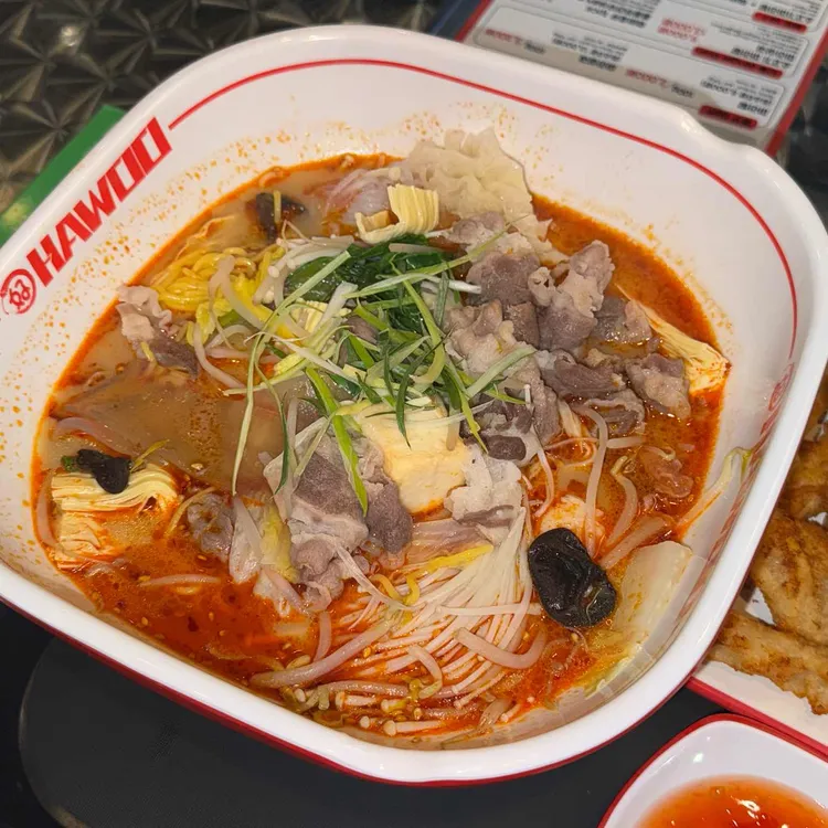 하우마라탕 대표 사진