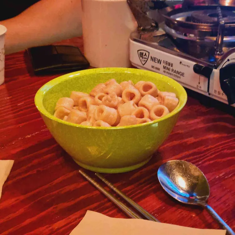 이자카야 토라 대표 사진