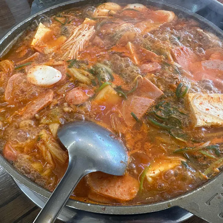 의정부부대찌개구이 대표 사진