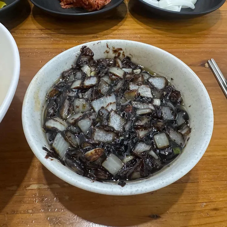 예향 대표 사진