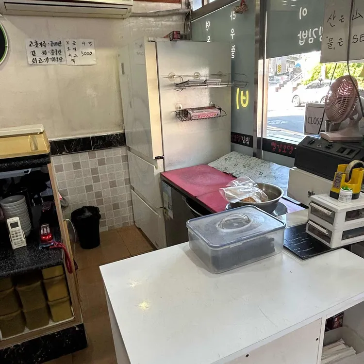 빨강오뎅김밥 대표 사진