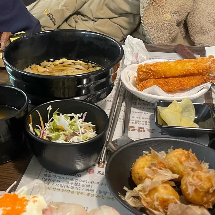 주대국초밥집 사진 2
