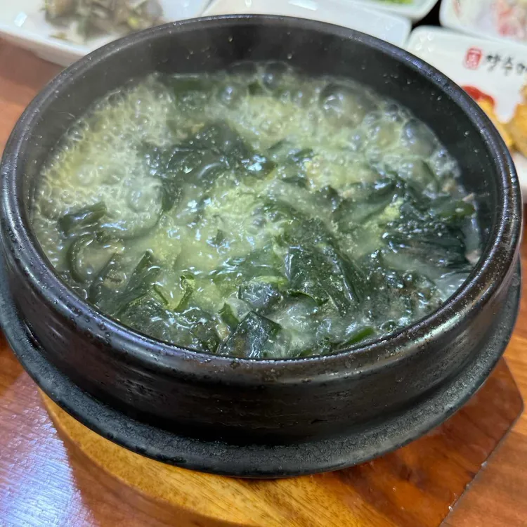 일품장수미역 대표 사진