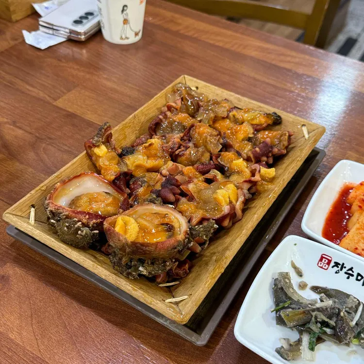 일품장수미역 대표 사진