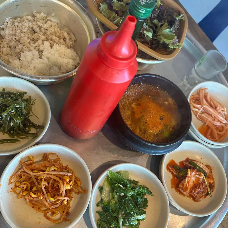 밥먹고갑시다 사진 1