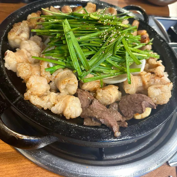 황소돌곱창 대표 사진