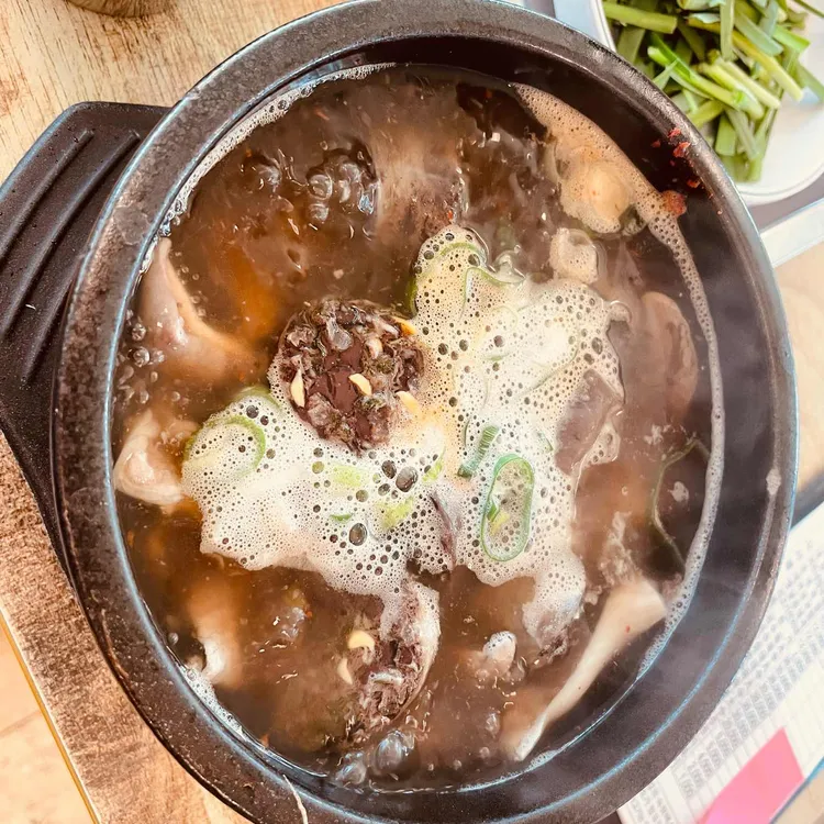장성금국밥 대표 사진