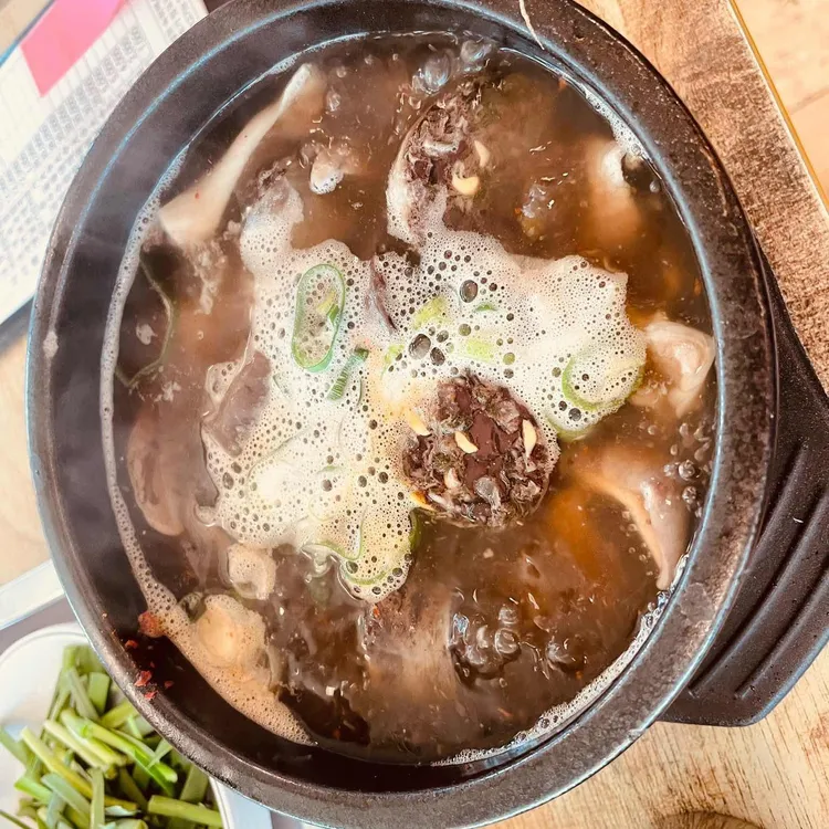 장성금국밥 대표 사진