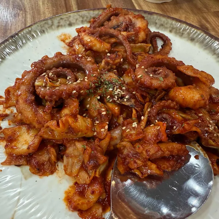 낙지도사 대표 사진
