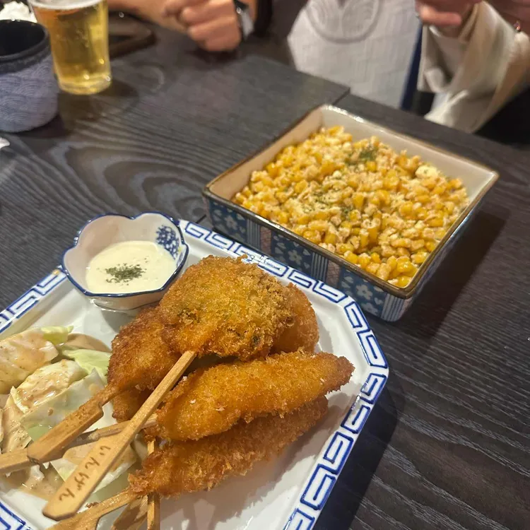 다이닝 야경 대표 사진