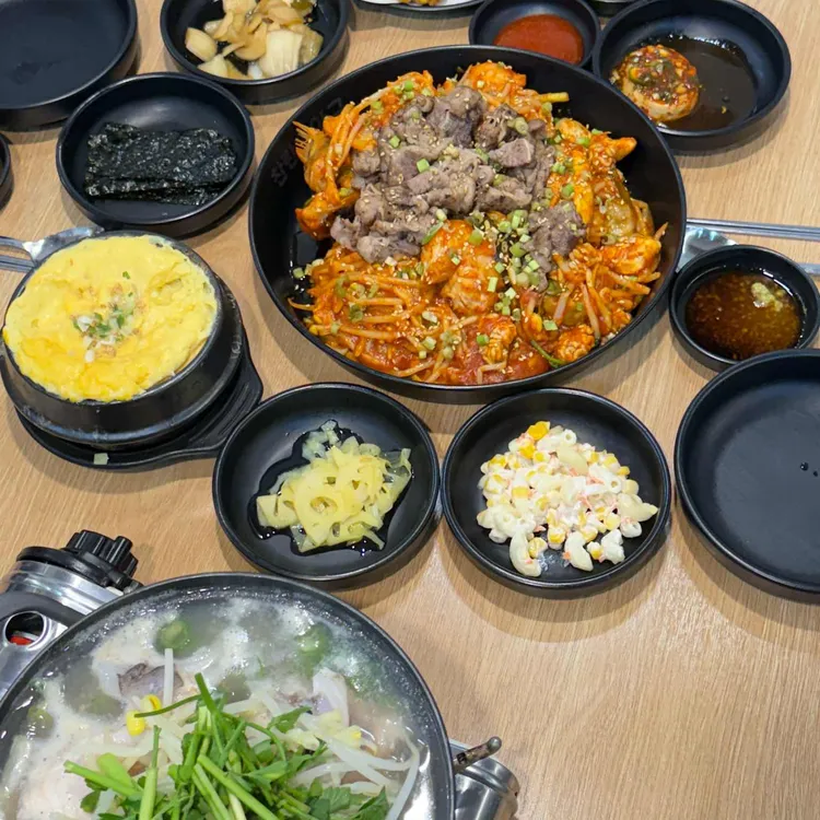 찬란한아구 대표 사진