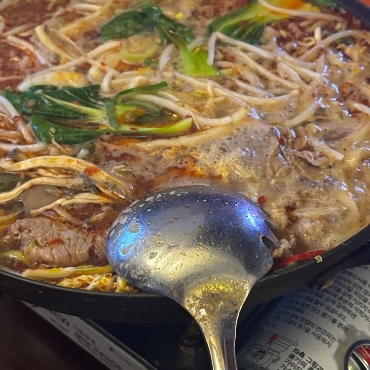 천잔 대표 사진