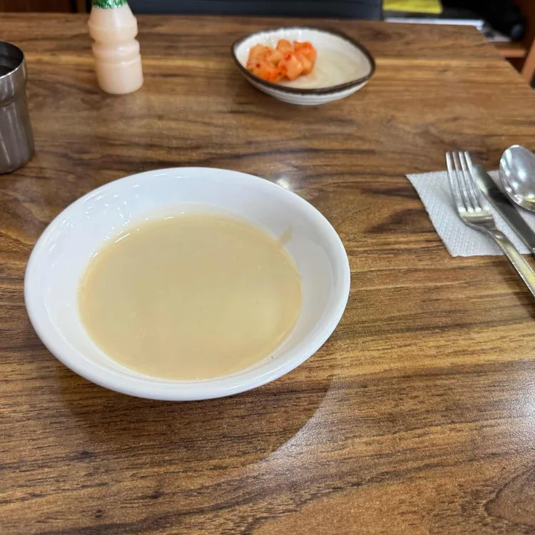 오뚜기돈까스 사진 1