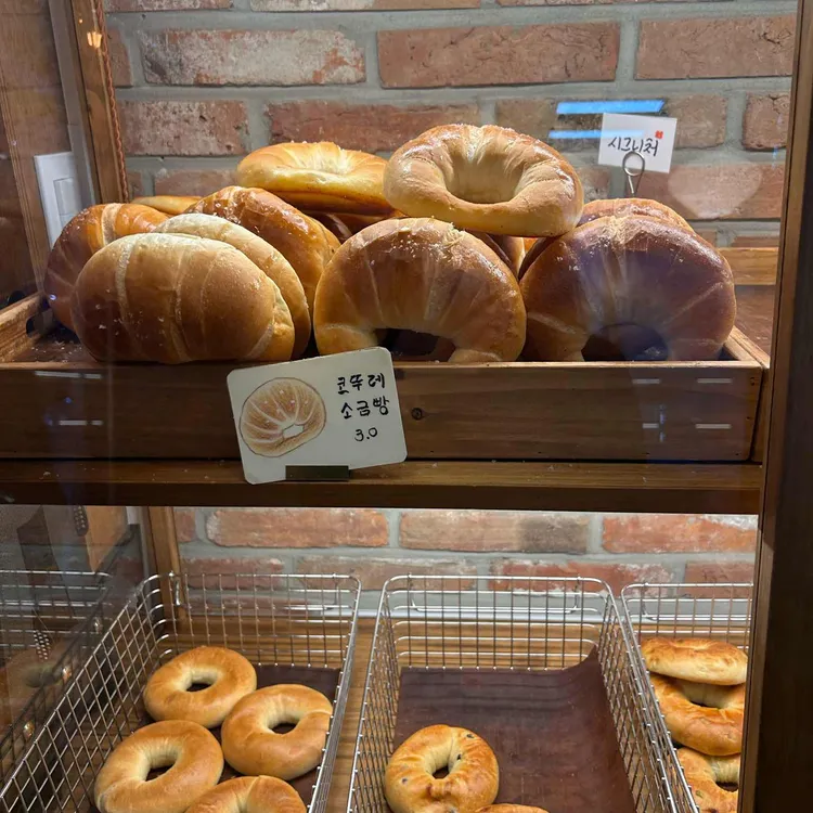 프롬디오븐 대표 사진