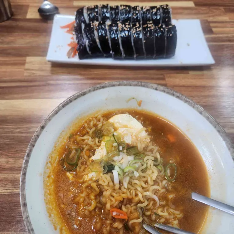 무지개분식 대표 사진