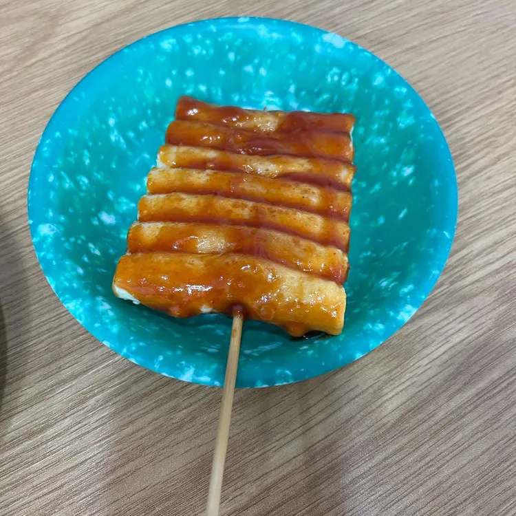 만나분식 사진 2
