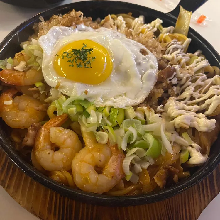 코쿄 대표 사진