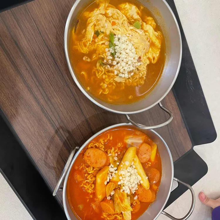 롤포유 대표 사진