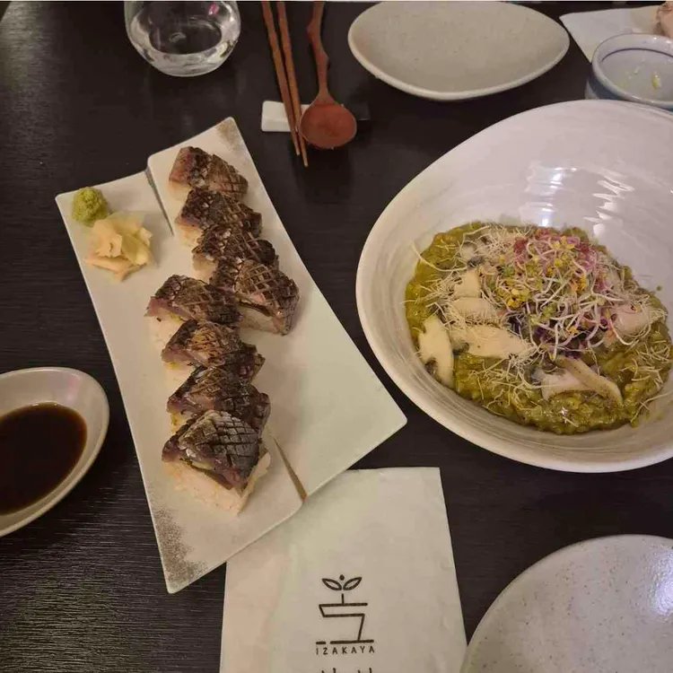 이자카야화분 사진 1