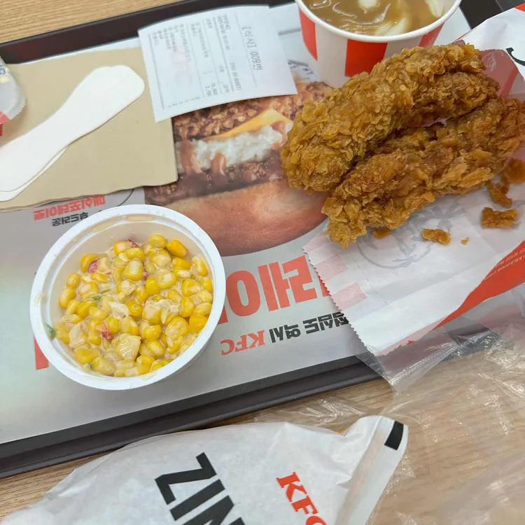 KFC 대표 사진