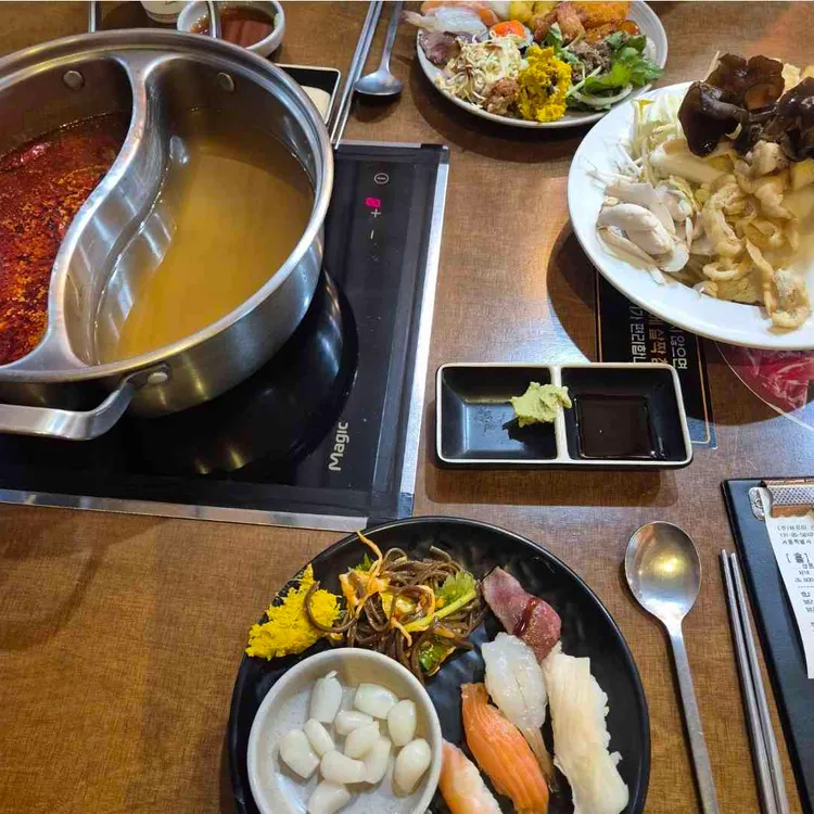 바르미 스시샤브 사진
