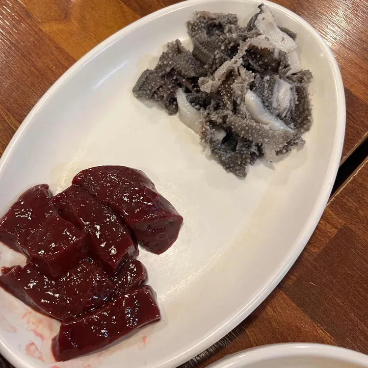 잠실황소곱창 사진 1