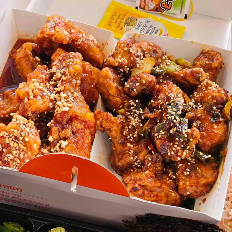 스모프치킨 - 남해 치킨, 간장치킨 맛집 | 다이닝코드, 빅데이터 맛집검색