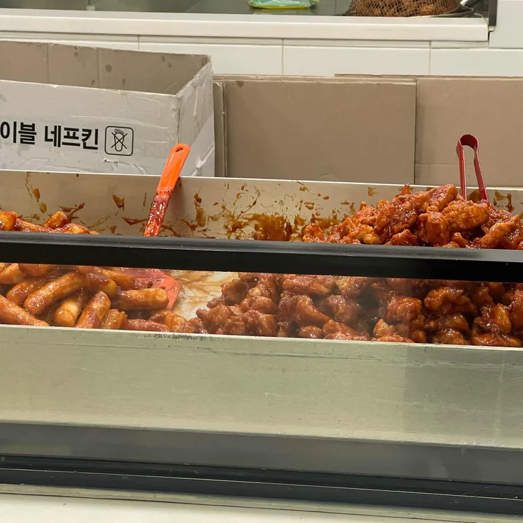 반월당닭강정 - 동대구역 닭강정, 떡 맛집 | 다이닝코드, 빅데이터 맛집검색