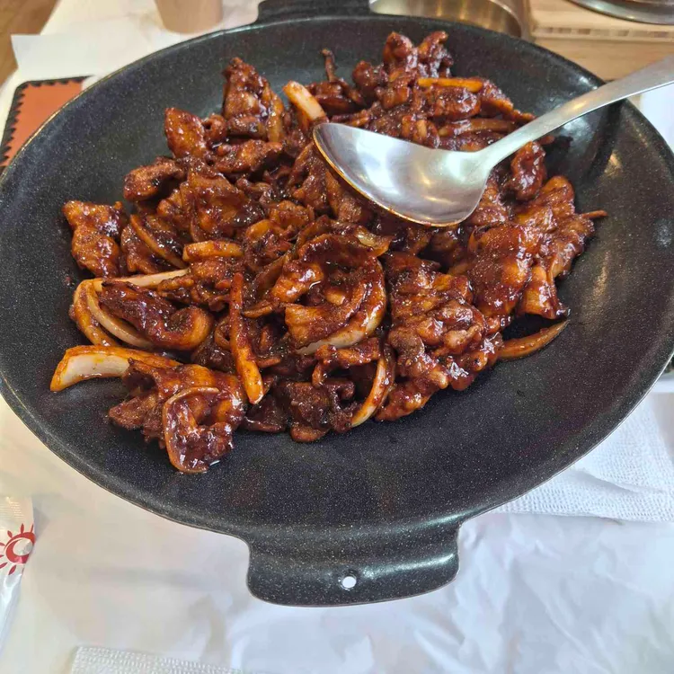 봉배산 고추장 불고기 사진 1