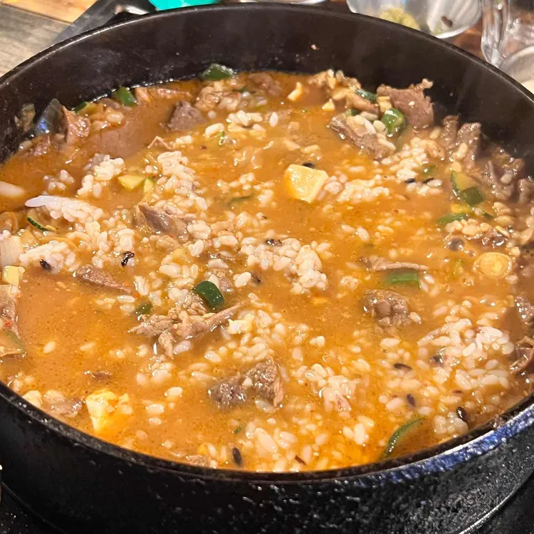무한리필808 사진 2