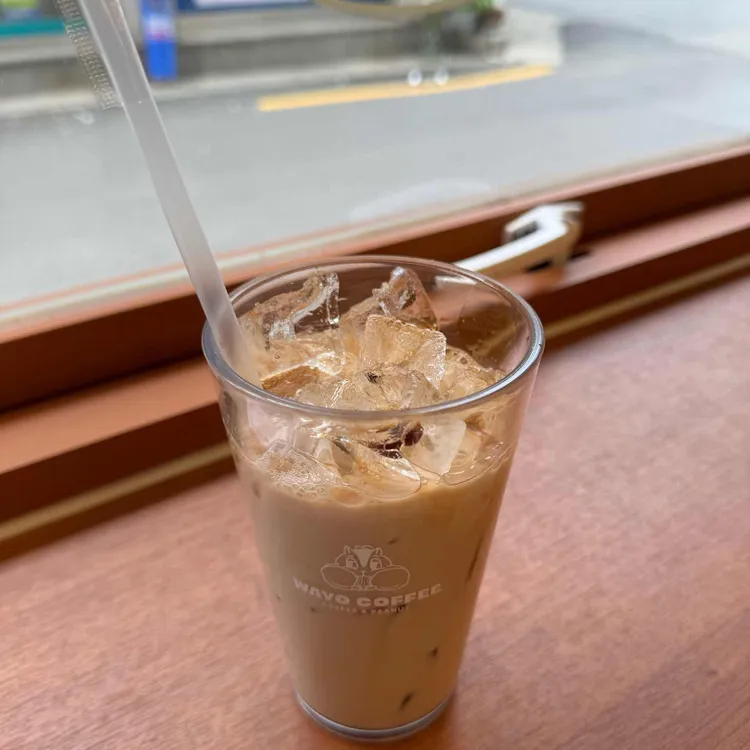 와요커피 대표 사진