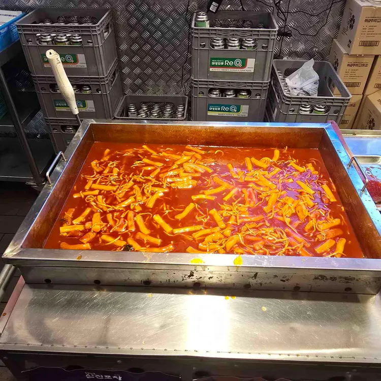 삼진포차 대표 사진