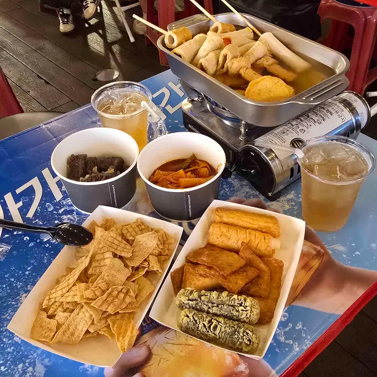 삼진포차 대표 사진